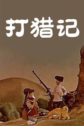 亚洲一区二区三区首页