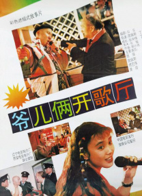 99精品视频免费在线观看